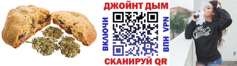 Еда ТГК марихуана  ОМГ ОМГ как войти  Ясный  где продают наркотики 