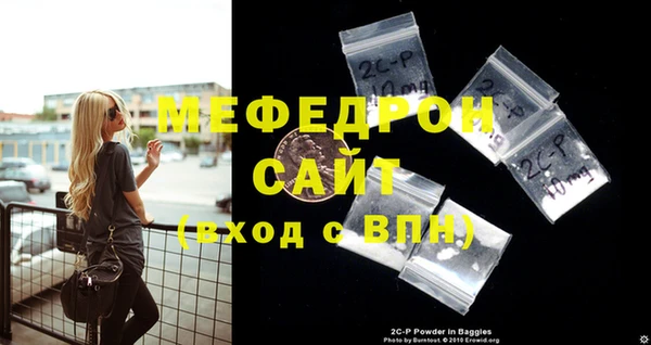 МДПВ Баксан