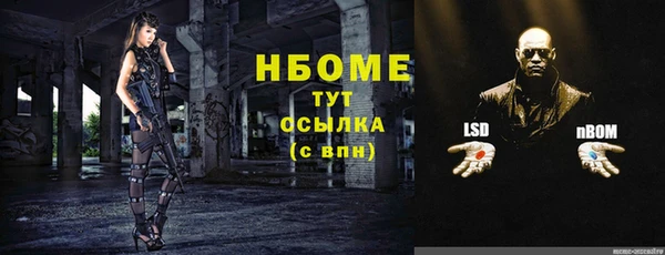 МДПВ Баксан