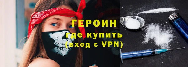 МДПВ Баксан