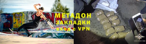 МДПВ Баксан