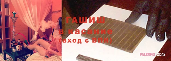 МДПВ Баксан