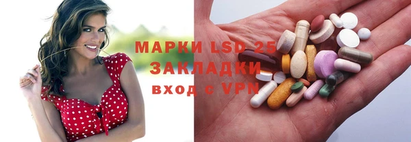МДПВ Баксан