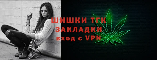 МДПВ Баксан