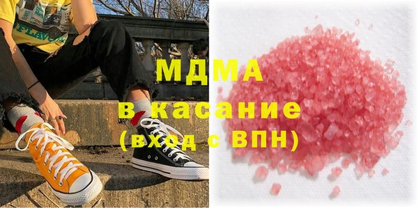 МДПВ Баксан