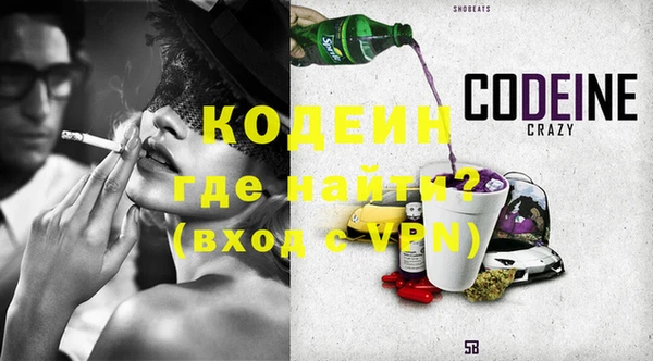 гашиш Балахна