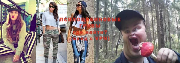 гашиш Балахна