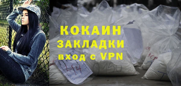 МДПВ Баксан