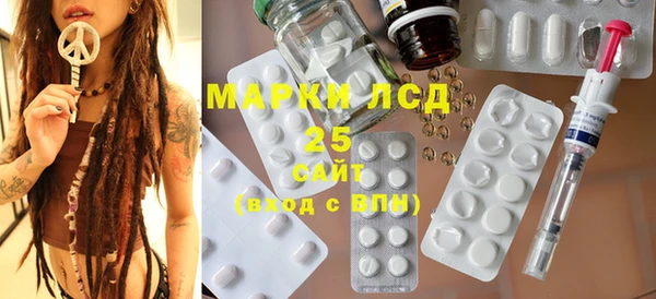 МДПВ Баксан