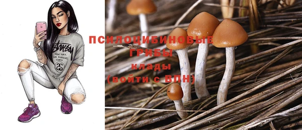 кокаин VHQ Балабаново