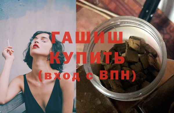 МДПВ Баксан