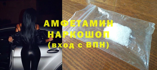 гашиш Балахна