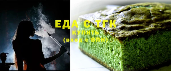 гашиш Балахна