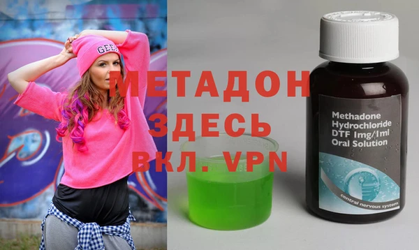 МДПВ Баксан