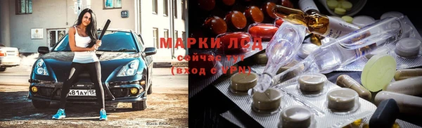 гашиш Балахна