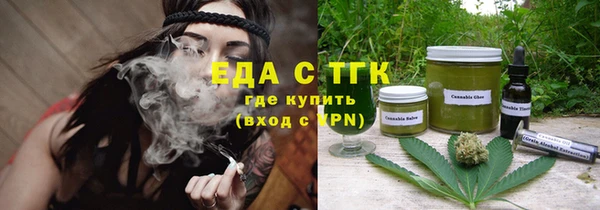 гашиш Балахна