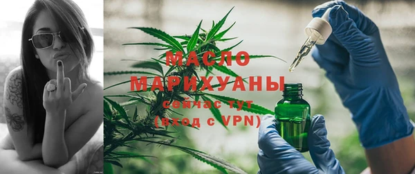 кокаин VHQ Балабаново
