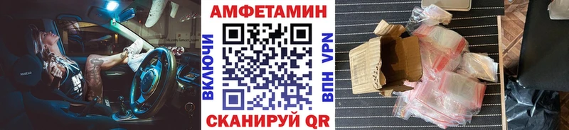 цена наркотик  Ясный  Первитин Methamphetamine 