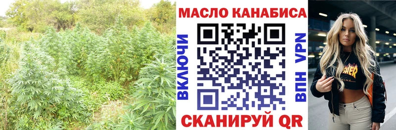 Дистиллят ТГК Wax  Ясный 