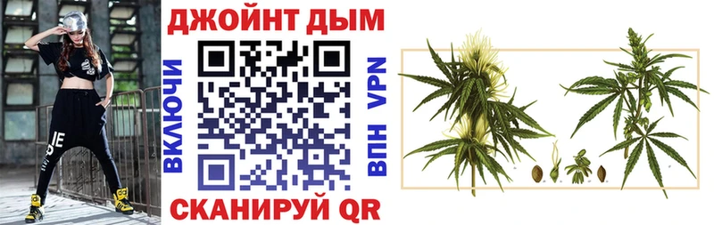 Каннабис LSD WEED  Ясный 